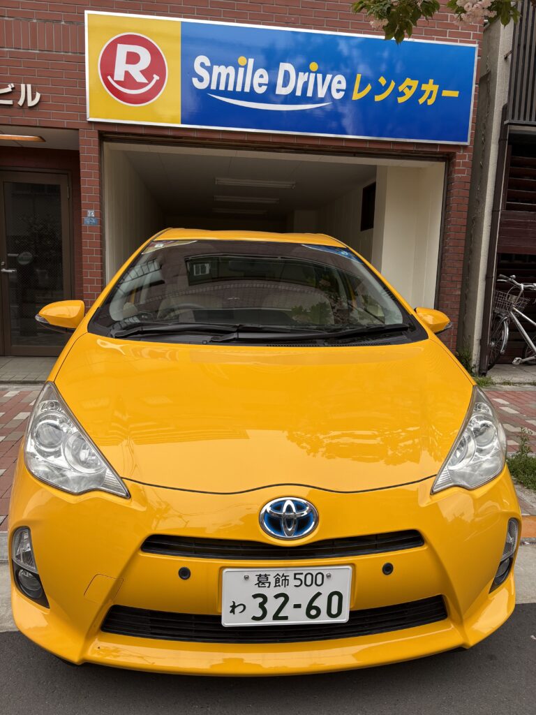 トヨタ アクア